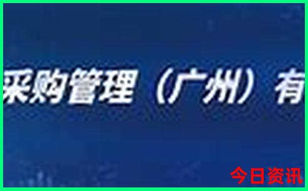 哥本哈根十大旅游景点